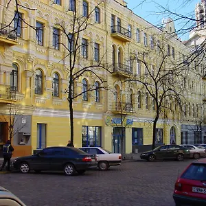 On Horodetskoho 4 , Киев Украина